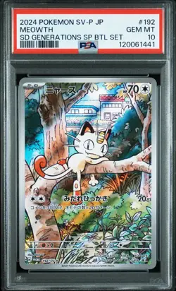 2024 POKEMON JPN SV-P PROMO #192 MEOWTH PSA 10 - Image 1
