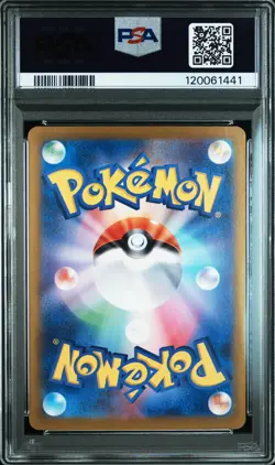 2024 POKEMON JPN SV-P PROMO #192 MEOWTH PSA 10 - Image 2