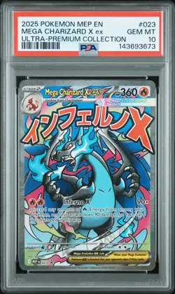 2025 POKEMON MEP EN-ME BLACK STAR PROMO #023 MEGA CHARIZARD X EX PSA 10 - Image 1