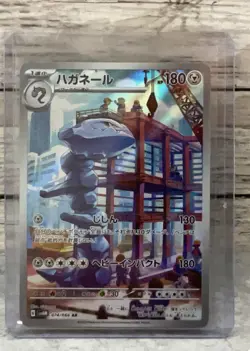 POKEMON FUTURE FLASH STEELIX SV4M 74/66 HP 180 JAPANESE NM TO MINT ART RARE HOLO - Image 1