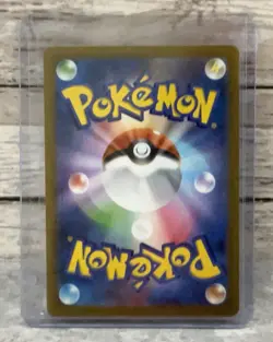 POKEMON FUTURE FLASH STEELIX SV4M 74/66 HP 180 JAPANESE NM TO MINT ART RARE HOLO - Image 2