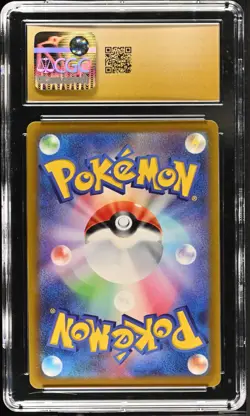 Pokemon 2021 JPN Eevee Heroes Umbreon 48/69 VMAX CGC Pristine 10 - Image 2