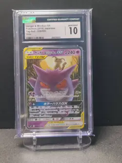 Pokemon Gengar Mimikyu GX Card 038/095 Tag Bolt Holo Japanese CGC 10 - Image 1