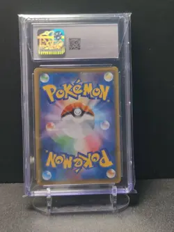 Pokemon Gengar Mimikyu GX Card 038/095 Tag Bolt Holo Japanese CGC 10 - Image 2