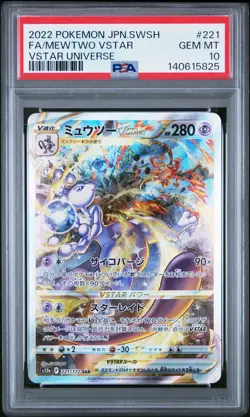 2022 POKEMON JPN SWORD & SHIELD VSTAR UNIVERSE #221 FULL ART/MEWTWO VSTAR PSA 10 - Image 1