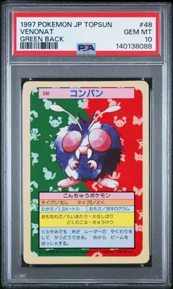 1997 POKEMON JPN TOPSUN GREEN BACK #48 VENONAT PSA 10 - Image 1