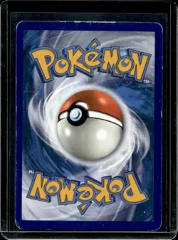 2016-19 Pokemon SM Black Star Promos Tapu Koko #SM50 - Image 2