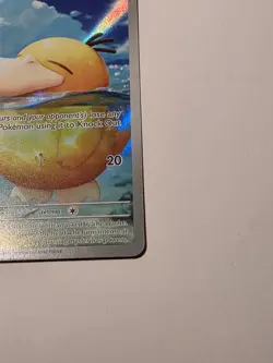 2026 Pokemon Ascended Heroes Psyduck Illustration Rare 226/217 PACK FRESH NM - Image 4