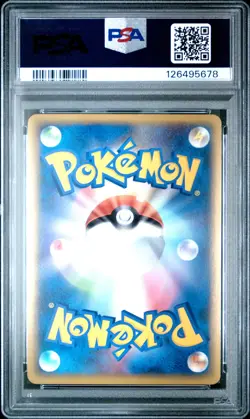 2010 POKEMON WORLD COLL SPANISH-DO NOT USE PIKACHU-HOLO PSA 10 - Image 2