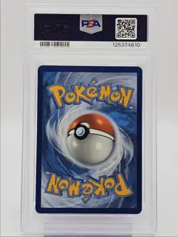 NESSA 2020 POKEMON SWSH VIVID VOLTAGE ULTRA RARE 183/185 PSA 10 Q0004 - Image 2