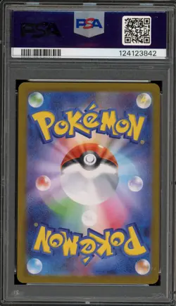 Pokemon Victini BWR Event Prize Japanese Promo 288/SV-P PSA 10 Gem Mint - Image 2