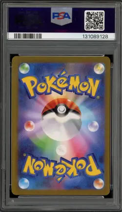 Pokemon Pikachu ex WCS23 '23 World Championships JPN Full Art Promo #001 PSA 10 - Image 2