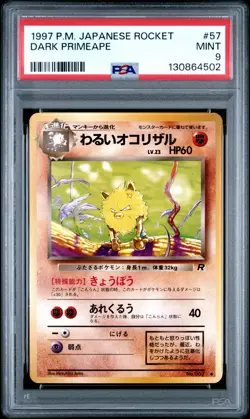 1997 POKEMON JPN ROCKET #57 DARK PRIMEAPE PSA 9 - Image 1