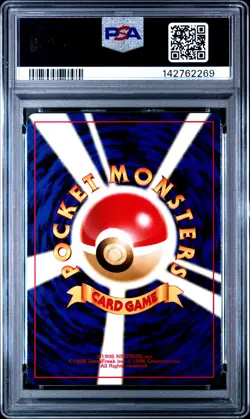 2000 POKEMON JPN NEO 2 PROMO PROMO #133 EEVEE PSA 9 - Image 2