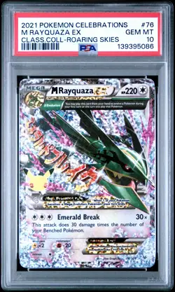 2021 POKEMON CELEBRATIONS CLASSIC COLL #76 M RAYQUAZA EX PSA 10 - Image 1