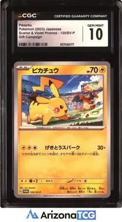 Pokemon 2023 Pikachu 120/SV-P Scarlet & Violet Promos Japanese GEM MINT CGC 10 - Image 1