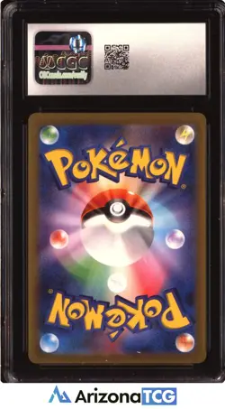 Pokemon 2023 Pikachu 120/SV-P Scarlet & Violet Promos Japanese GEM MINT CGC 10 - Image 2