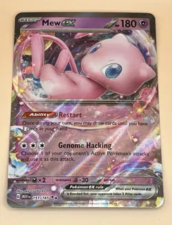 Mew ex 151/165 Double Rare - Scarlet & Violet 151 - Near Mint - 2023 Pokemon TCG - Image 1