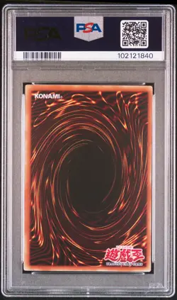 2002 YU-GI-OH! LOB-LEGEND OF BLUE EYES WHITE DRAGON RED-EYES B. DRAGON PSA 9 - Image 2