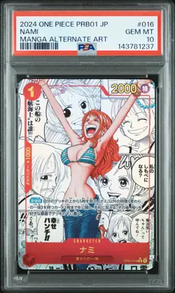 2024 ONE PIECE JAPANESE MANGA ALTERNATE ART PRB01-016 NAMI PSA 10 - Image 1