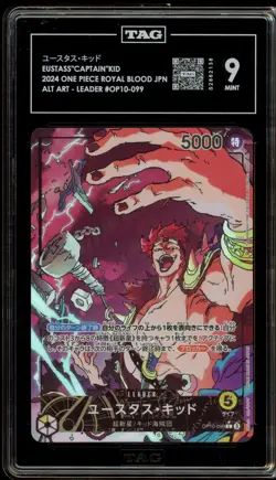 One Piece CCG Eustass"Captain"Kid Royal Blood JPN Alt Art Leader OP10-099 TAG 10 - Image 1