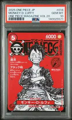 2025 ONE PIECE JPN PROMOS ONE PIECE MAGAZINE VOL.20 #014 MONKEY D. LUFFY PSA 10 - Image 1