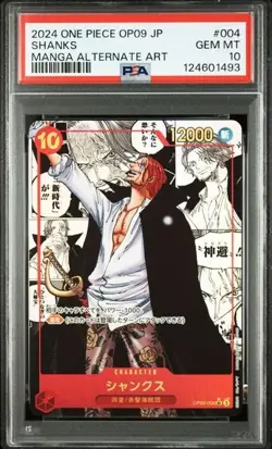 One Piece Shanks 2024 JPN OP09 #004 Manga Alt Art PSA 10 - Image 1