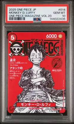 2025 ONE PIECE JPN PROMOS ONE PIECE MAGAZINE VOL.20 #014 MONKEY D. LUFFY PSA 10 - Image 1