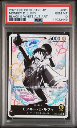 2025 ONE PIECE JPN STARTER DECK ST29-EGGHEAD #001 MONKEY D. LUFFY PSA 10 - Image 1