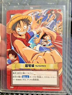 BANDAI One Piece Hyper Battle LUFFY S16 RARE VINTAGE 1ST TCG CCG - Image 1
