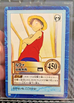 BANDAI One Piece Hyper Battle LUFFY S18 RARE VINTAGE 1ST TCG CCG - Image 1