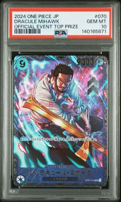 2024 ONE PIECE JPN PROMOS OFFICIAL EVENT TOP PRIZE #070 DRACULE MIHAWK PSA 10 - Image 1