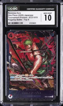 2025 ONE PIECE JPN TOURNAMENT FLAGSHIP BATTLE RORONOA ZORO CGC 10 GEM MINT - Image 1