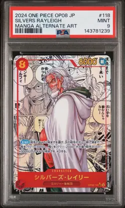 2024 ONE PIECE JPN OP08-TWO LEGENDS MANGA ALTERNATE ART SILVERS RAYLEIGH PSA 9 - Image 1
