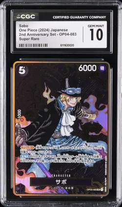 2024 ONE PIECE 2ND ANNIVERSARY SET SUPER RARE #OP04-083 SABO CGC 10 GEM MINT - Image 1