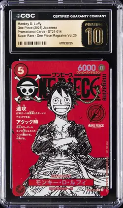 2025 ONE PIECE JPN SUPER RARE #ST21-014 MONKEY D. LUFFY CGC 10 PRISTINE - Image 1