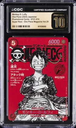 2025 ONE PIECE JPN SUPER RARE #ST21-014 MONKEY D. LUFFY CGC 10 PRISTINE - Image 1