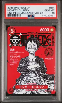 2025 ONE PIECE JPN PROMOS ONE PIECE MAGAZINE VOL.20 #014 MONKEY D. LUFFY PSA 10 - Image 1