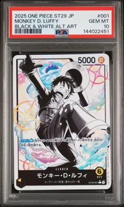 2025 ONE PIECE JPN STARTER DECK ST29-EGGHEAD #001 MONKEY D. LUFFY PSA 10 - Image 1