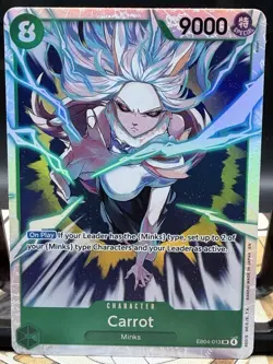Carrot EB04-013 The Azure Sea's Seven Foil - Image 1