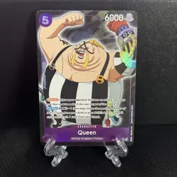 Queen - ST04-005 Alt Art - PRB01 - One Piece English - Image 1