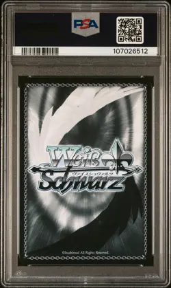 2024 WEISS SCHWARZ FRIEREN: BEYOND JOURNEY'S END SR #E035 MIMIC PSA 10 - Image 2