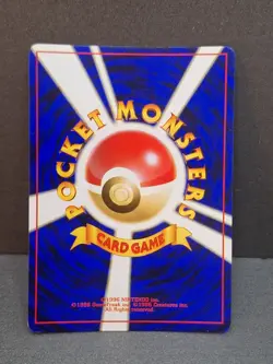 Holo Brock Trainer Pokemon Card Japanese Gym Heroes Deck TCG Vintage 1996 Pocket - Image 2