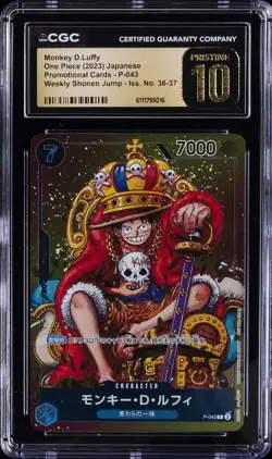 2023 ONE PIECE JPN PROMO CARDS SHONEN JUMP MONKEY D. LUFFY CGC 10 PRISTINE - Image 1