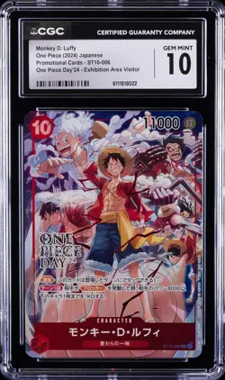 2024 ONE PIECE JPN PROMO CARDS #ST10-006 MONKEY D. LUFFY CGC 10 GEM MINT - Image 1