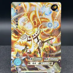 Naruto Uzumaki NR-OR-022 Naruto Kayou Card - Image 1