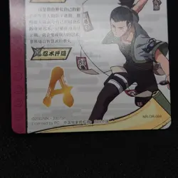 Shikamaru NR-OR-069 Naruto Kayou Trading Card Orange Rare 9 Prism - Image 3