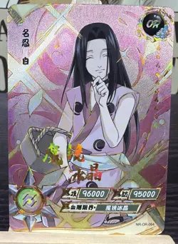 Haku - OR Rare - NM- Naruto Kayou Card CCG TCG NR-OR-064 - Image 1