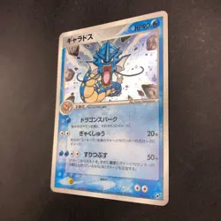 Gyarados Holo 024/082 EX Deoxys - Japanese Pokemon Card - 2004 - Image 5
