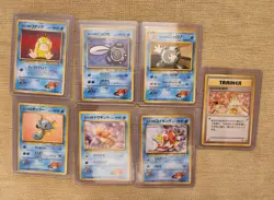 Japanese Leaders' Stadium Misty cards lot of 7 NM - Image 1